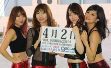 2017年4月2日「図書館開設記念日」、本日の美人カレンダーは ダンスチーム・FDQUEENZ（エフディークイーンズ）のみなさん
