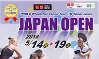 華麗な車いすさばき!第34回飯塚国際車いすテニス大会【5/14（月）～5/19（日）】