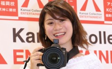 きらめきウーマン82　 モデルの卵・渡辺詩織さん