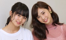 きらめきウーマン106　大学生の菊地実桜子さん、下川祥子さん