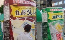 福岡市役所前で「レモンサワーフェスティバル 2019 in福岡」開催中！5/11（土）18時まで