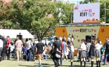 福岡マラソン2019・福岡マラソン2019EXPO・ふくおか町村フェア2019　今週末の天神はイベントいっぱい！