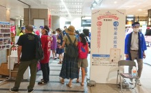 天神に にぎわい戻る週末の展示販売イベント！くまもと豪雨災害復興支援に完売御礼！