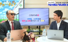 【動画】Second Stageきゅーテレ！その５＜みんなのメディアステーション24＞