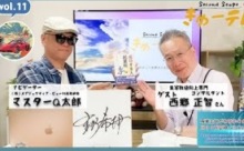 【動画】Second Stageきゅーテレ！その11＜みんなのメディアステーション102＞