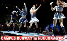 【動画】キッズモデルのパフォーマンス「恋愛レボルーション21」＠キャンパスランウェイ福岡