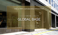 【キラッとビジネスチャンネル】顧客のニーズに応えるリノベーション事業を展開！グローバルベイス株式会社
