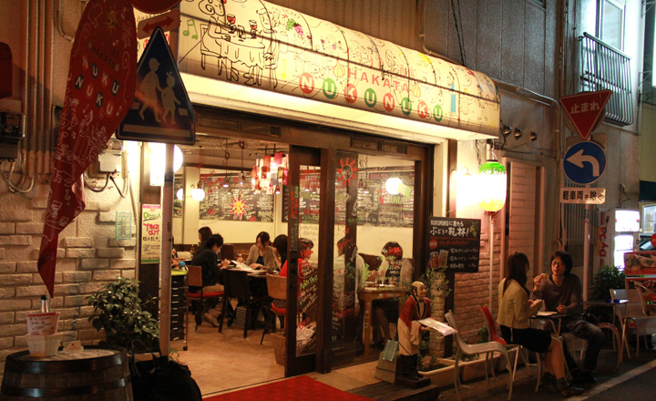 イタリアン酒場　HAKATA NUKUNUKU